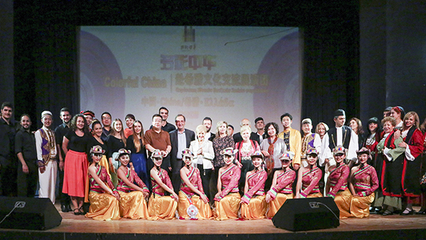 我校师生圆满完成2018“多彩中华”赴希腊文化交流活动，深化中希文化互鉴