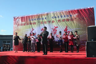 文化润乡土，艺术暖人心——我院师生赴蓟县渔阳镇开展文化艺术交流帮扶活动