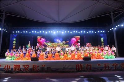 凝心聚力谋发展，砥砺前行谱新篇——高青县文化新闻出版局召开2017年前三季度工作总结推进会暨文化艺术交流活动组织研讨
